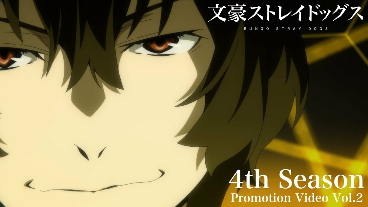 Bungo Stray Dogs  4ª temporada ganha trailer e janela de lançamento