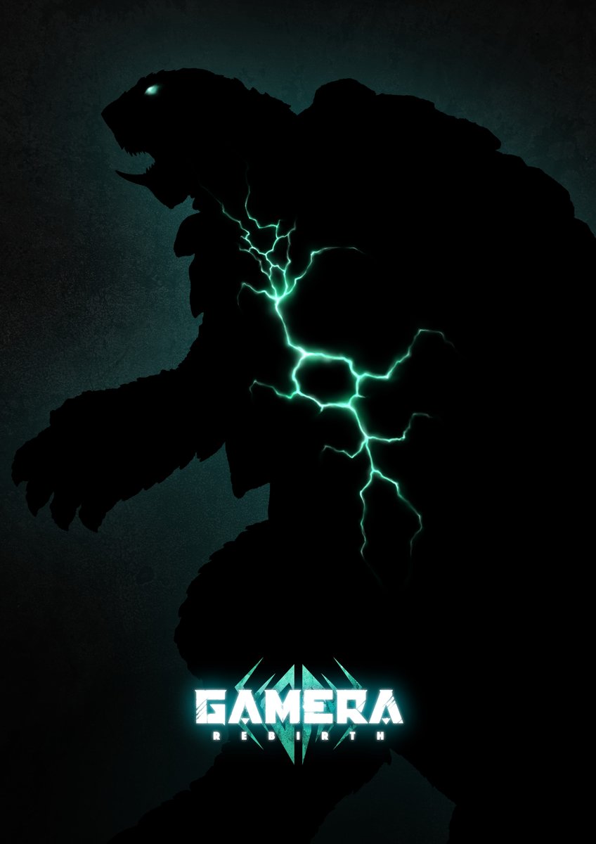 Gamera -Rebirth-