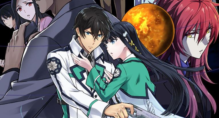 Mahouka Koukou no Rettousei (2ª Temporada) - 4 de Outubro de 2020