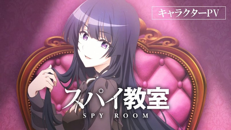 Spy Classroom: Anime TV tem novo Vídeo de personagem destacando Annett »  Anime Xis
