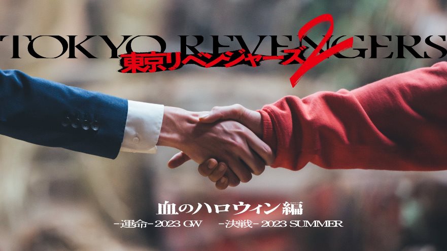 Tokyo Revengers 2: Filme Live-Action de 2 partes tem títulos e visual  revelado » Anime Xis
