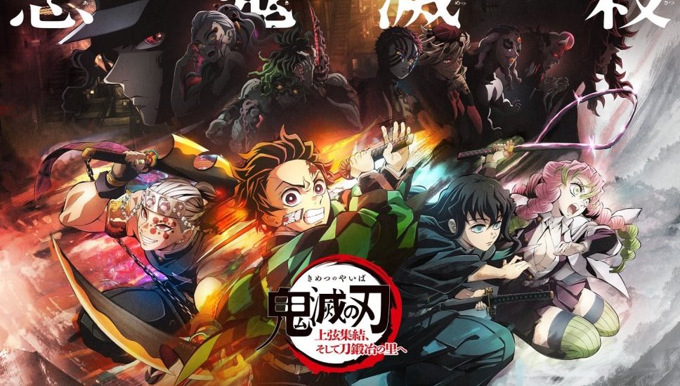 Kimetsu no yaiba Episódio 08. Muichiro já se cansou desse joguinho de