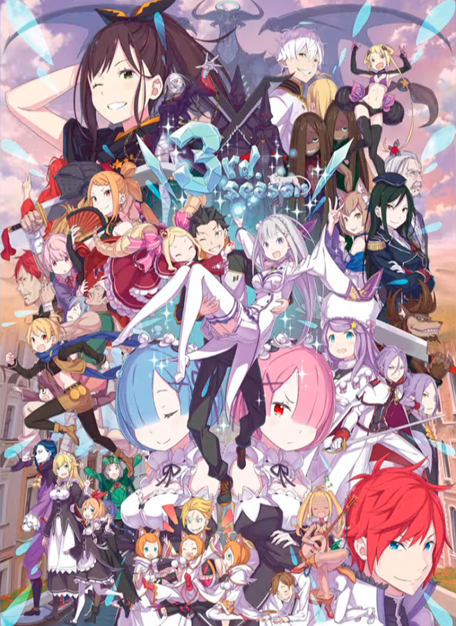 Re-Zero 1 temporada completa e 2 temporada 1 até 13 mais ovas e vários  animes - Hobbies e coleções - Jardim Planalto, Goiânia 1244936538