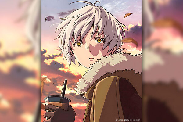 To Your Eternity – Anime da autora de Koe no Katachi tem anuncio